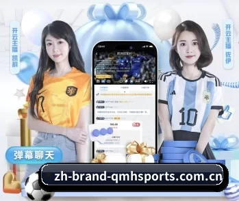 球盟会的故事 - 体育资讯内容服务